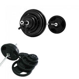 Element Fitness 300lbs Virgin Rubber Grip Olympic weight set