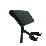 Inspire Series - Preacher Curl Attachment